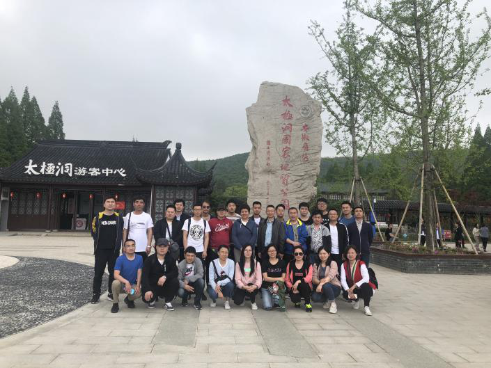 2019年太極洞之行，洋溢青春夢，綻放我光彩！