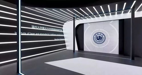 浙南科技城光電研究院入選科技部對外培訓(xùn)計(jì)劃，為發(fā)展中國家點(diǎn)亮科技之光